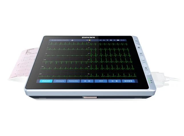 Glasgow university ECG machine(001) Glasgow university ECG machine(001)